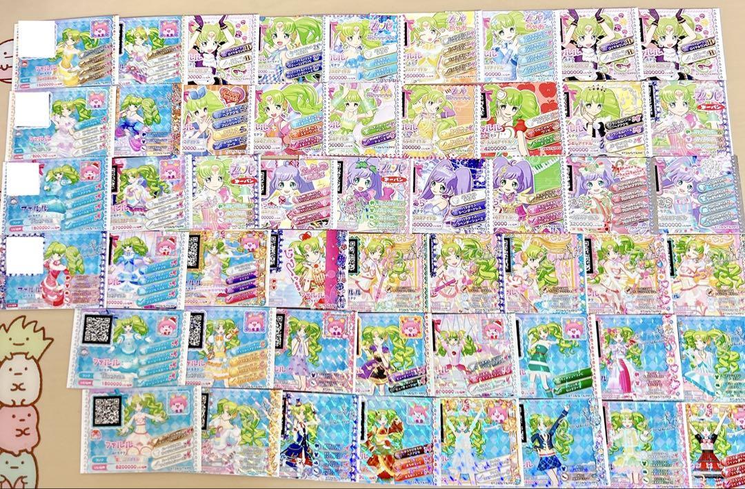 プリパラ ともチケ　らぁらフォルダ、プリパスセット プリパラ ともチケ らぁらフォルダ、プリパスセット - メルカリ