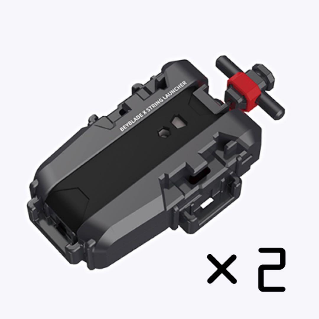 ベイブレードXランチャー＆ベイブレードXセット 楽天市場】セット BEYBLADE X ベイブレードX BX-09 ベイバトル