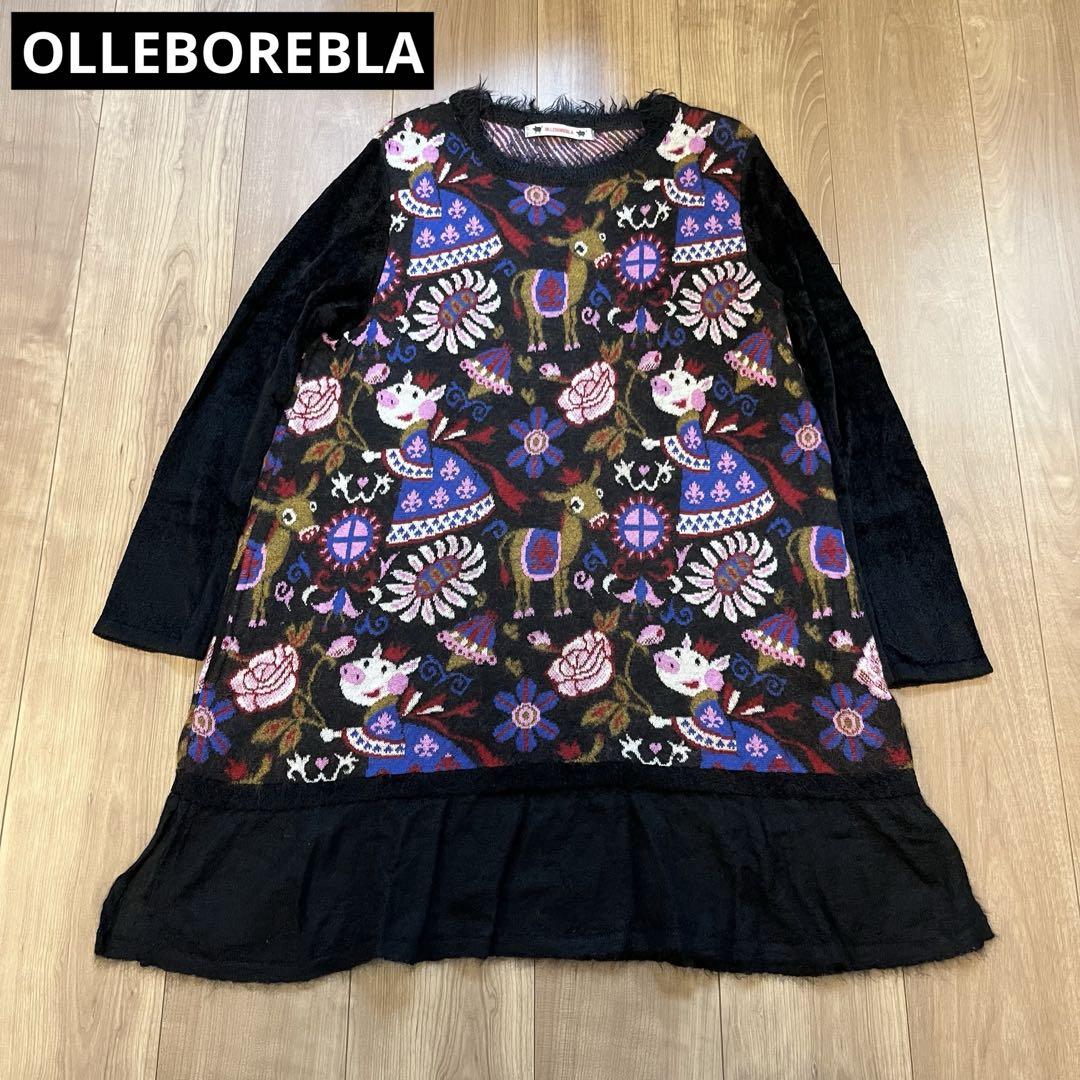 OLLEBOREBLA アルベロベロ　ニットロングチュニック　ぶたさんとロバ OLLEBOREBLA アルベロベロ ロングチュニック モヘヤ ぶたさん