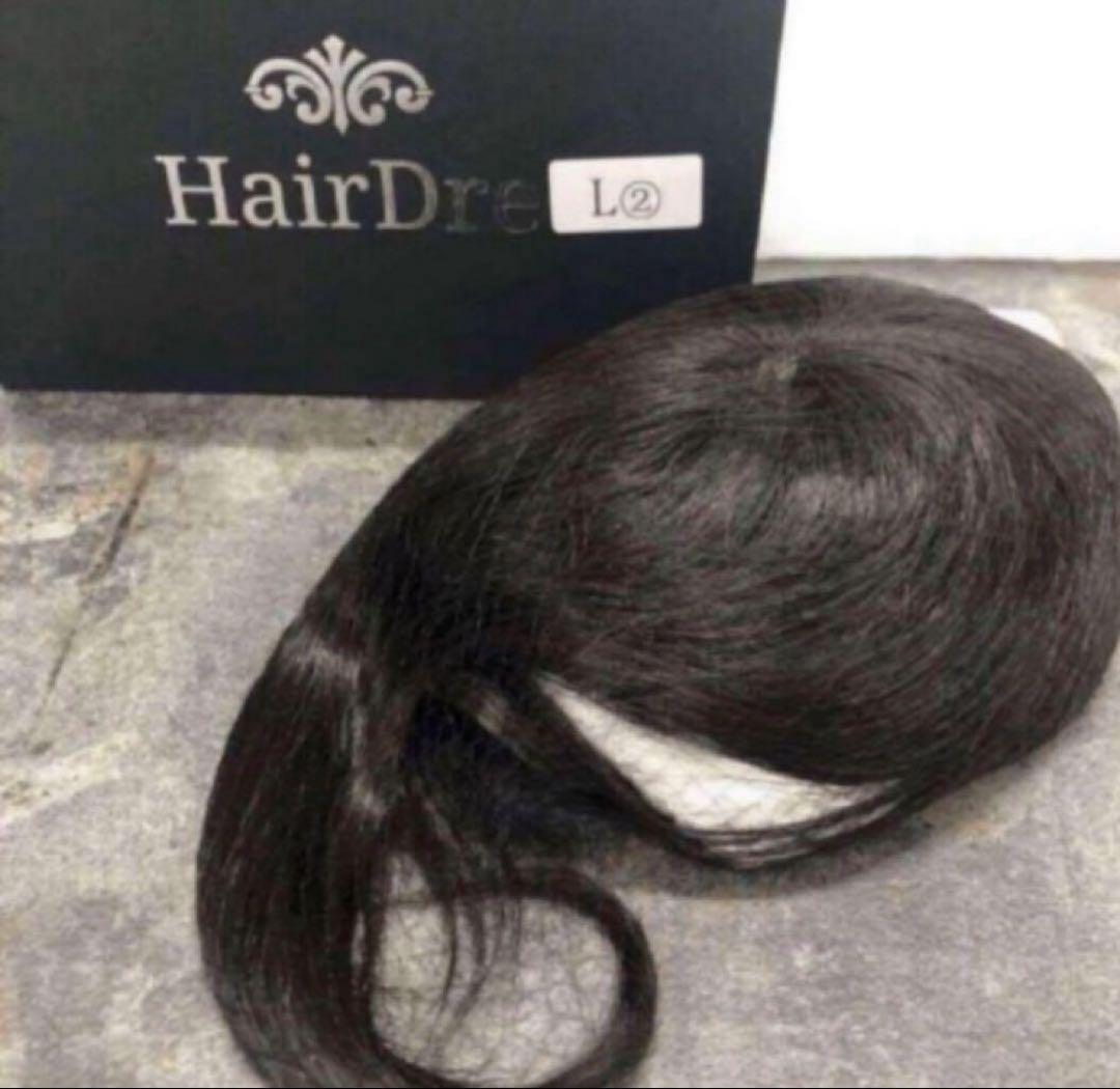 ヘアドレHair Dre S人毛100%　ダークブラウン黒茶 HairDre ヘアドレ L② 人毛100%ウィッグ ダークブラウン黒茶