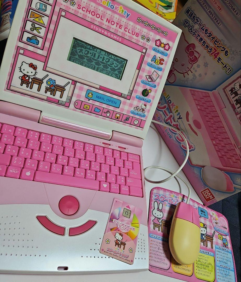 レア品】バンダイ ハローキティ スクールノートクラブ ノート