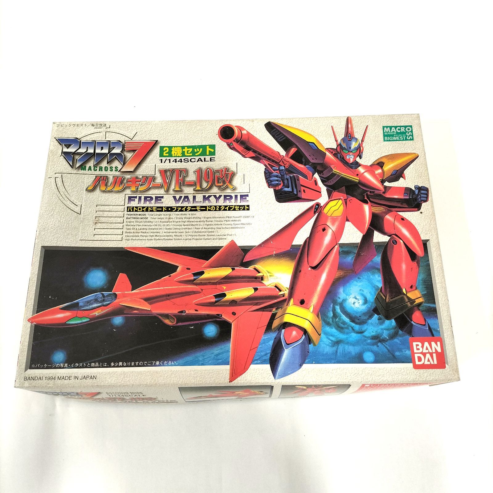 中古] 「マクロス7」 バルキリー-VF-19改 プラモデル（1/72