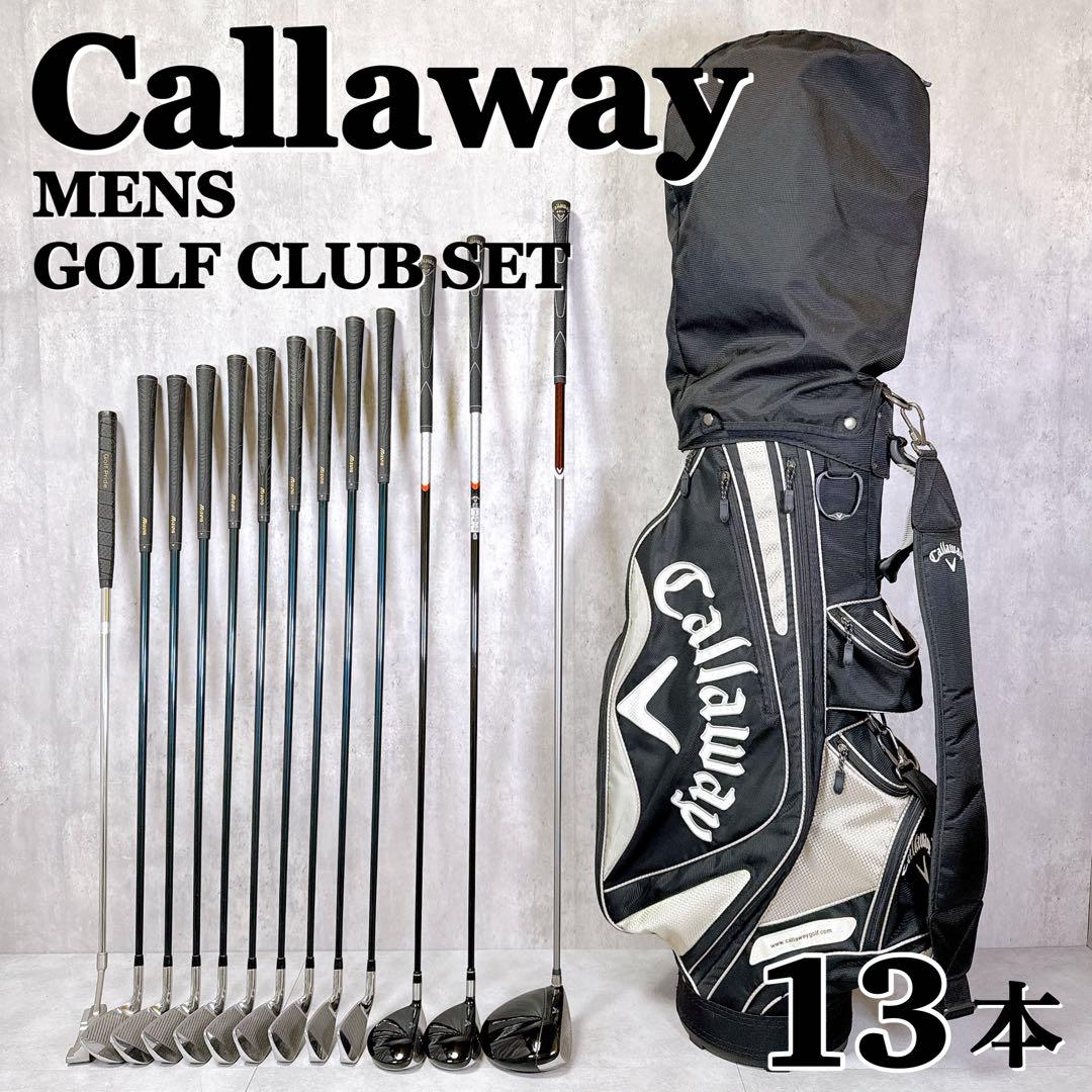 M328 Callaway キャロウェイ メンズゴルフクラブセット 膨らむ