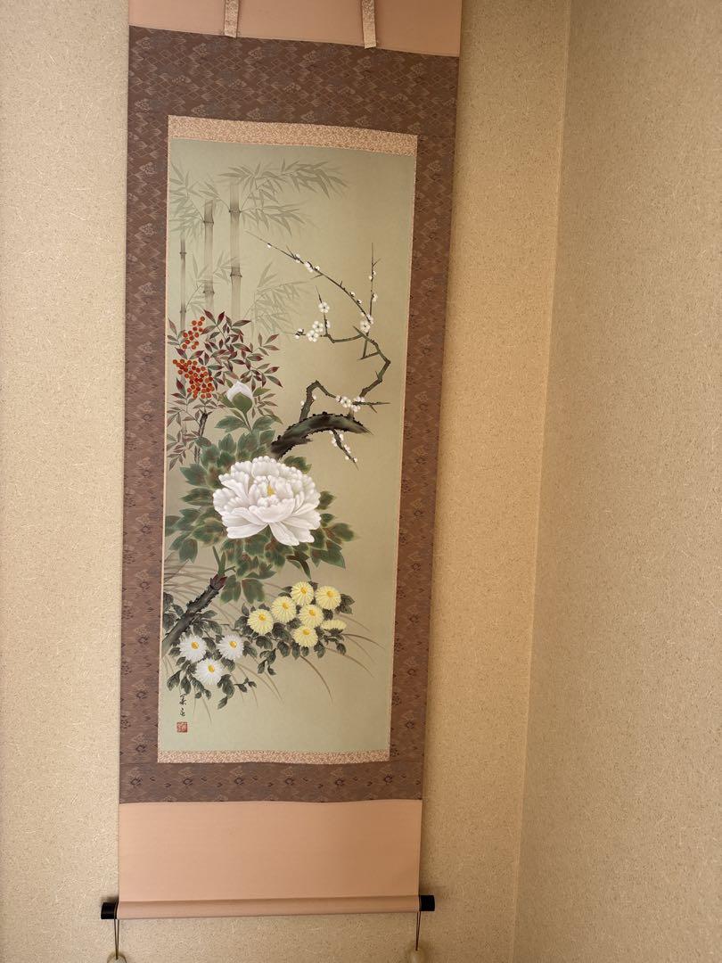 掛け軸 金子華春 『 四季花 』 絹本 希少 軸装 茶道具 掛軸