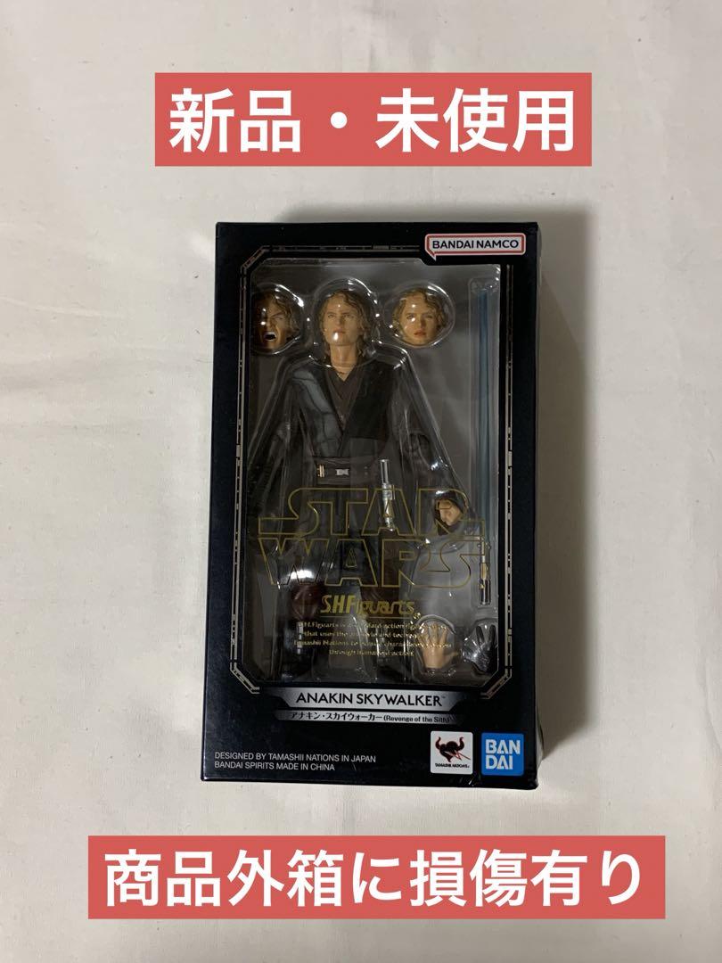 アナキンスカイウォーカー　スターウォーズ　shフィギュアーツ　フィギュア S.H.Figuarts アナキン・スカイウォーカー（STAR WARS: Ahsoka
