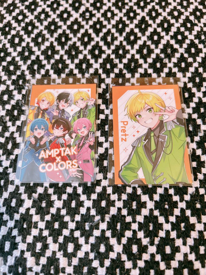 amptak ぷりっつ カード まとめ売り 27点 AMPTAK×COLORS 虹 フォト カード ぷりっつ アンプ ハロウィン