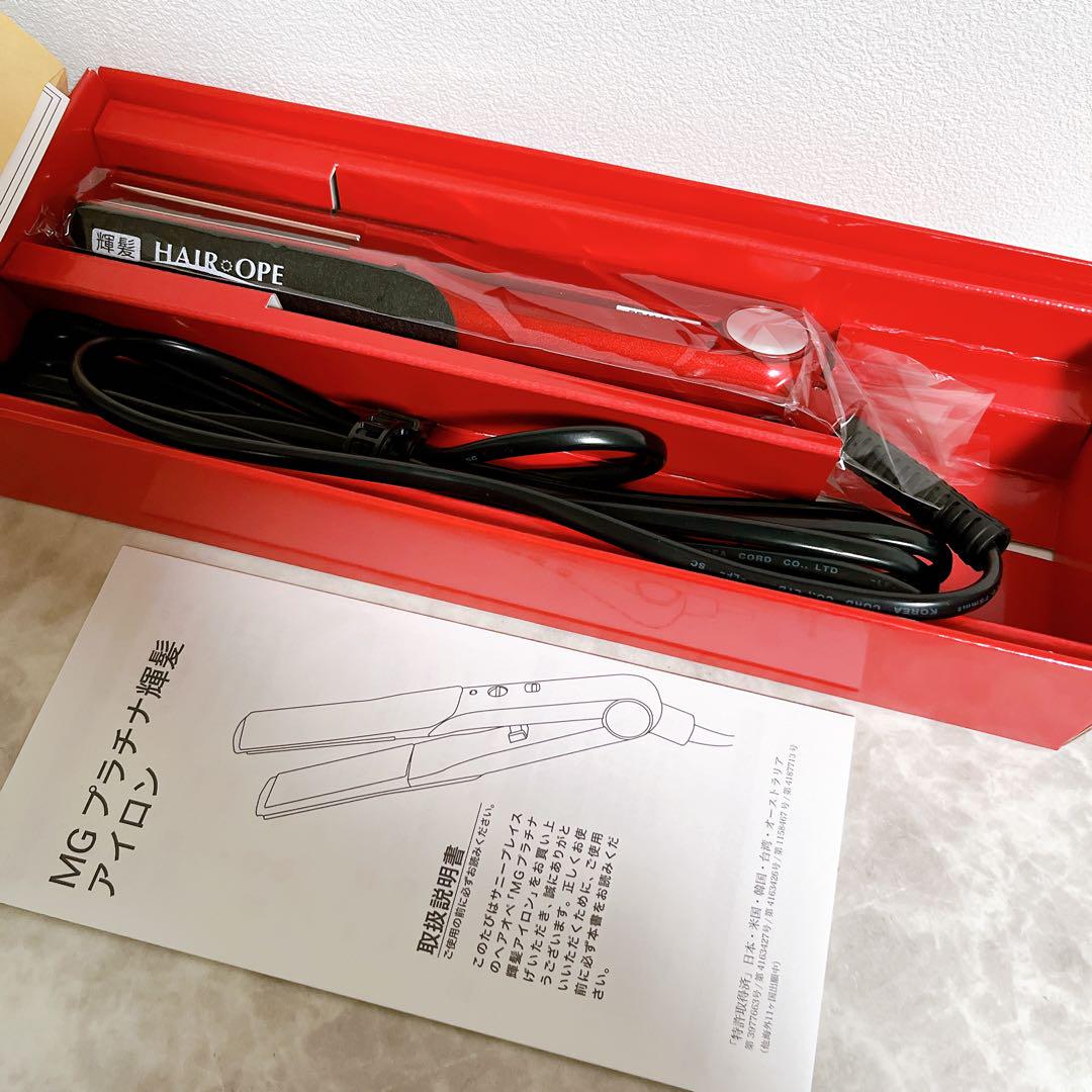 新品未使用】サニープレイス MGプラチナ輝髪アイロン パール