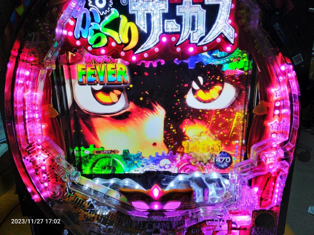 PF からくりサーカスV セルのみ OP有（PF からくりサーカスV