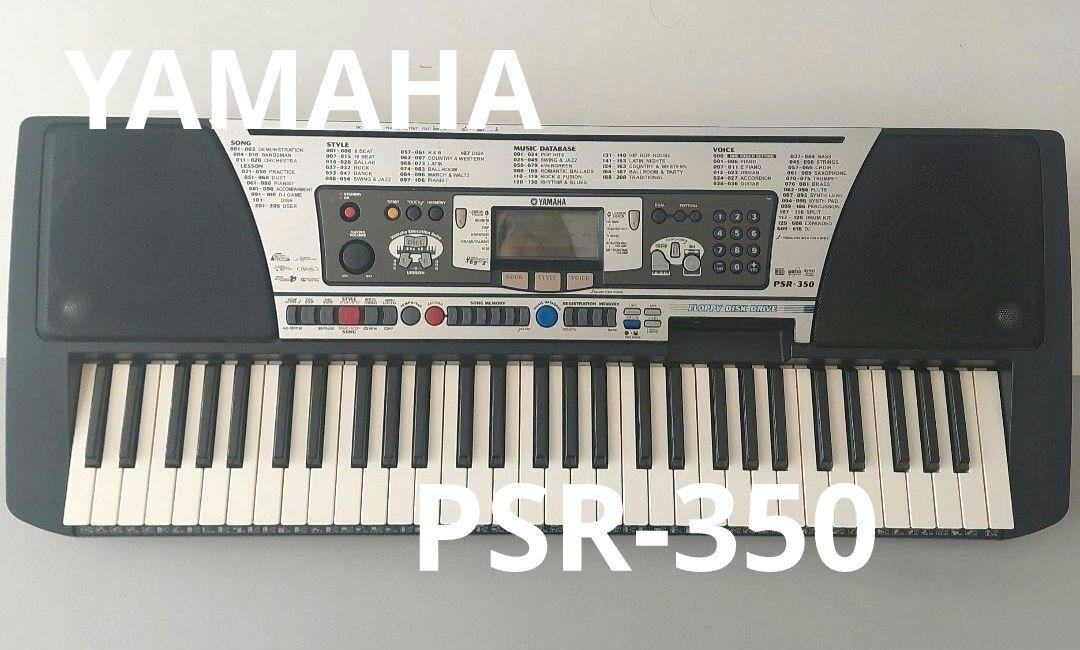 YAMAHA 電子ピアノ キーボード PSR-350 （ヤマハ ポータブル電子
