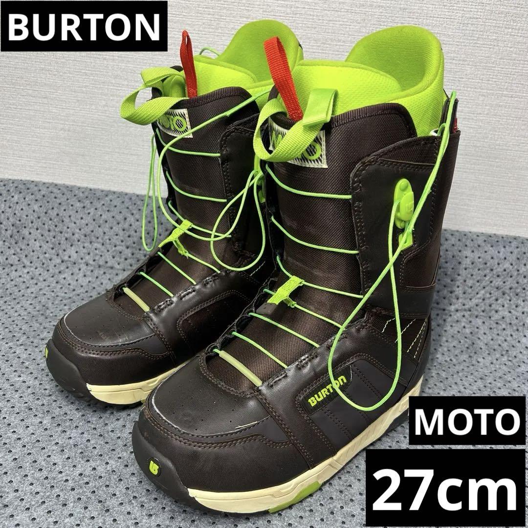 【傷あり】 BURTON MOTO-ASIAN FIT　27cm 傷あり】 BURTON MOTO-ASIAN FIT 27cm