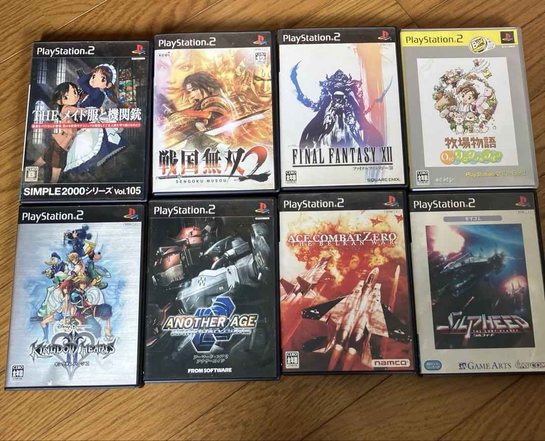 プレステ２ソフト まとめ売り 21点 プレイステーション2高額中古ソフト価格ランキングTOP20 : PS2の