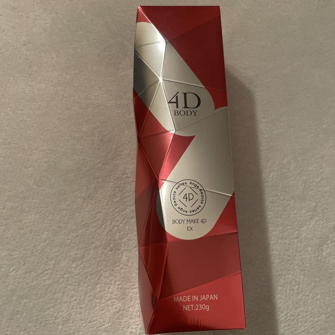 アンジュボーテ ボディメイク4D EX（トップブランドの