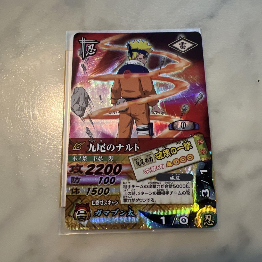 PSA 9(OC) 2022 Pokémon SWSH Full Art Mightyena Astral
