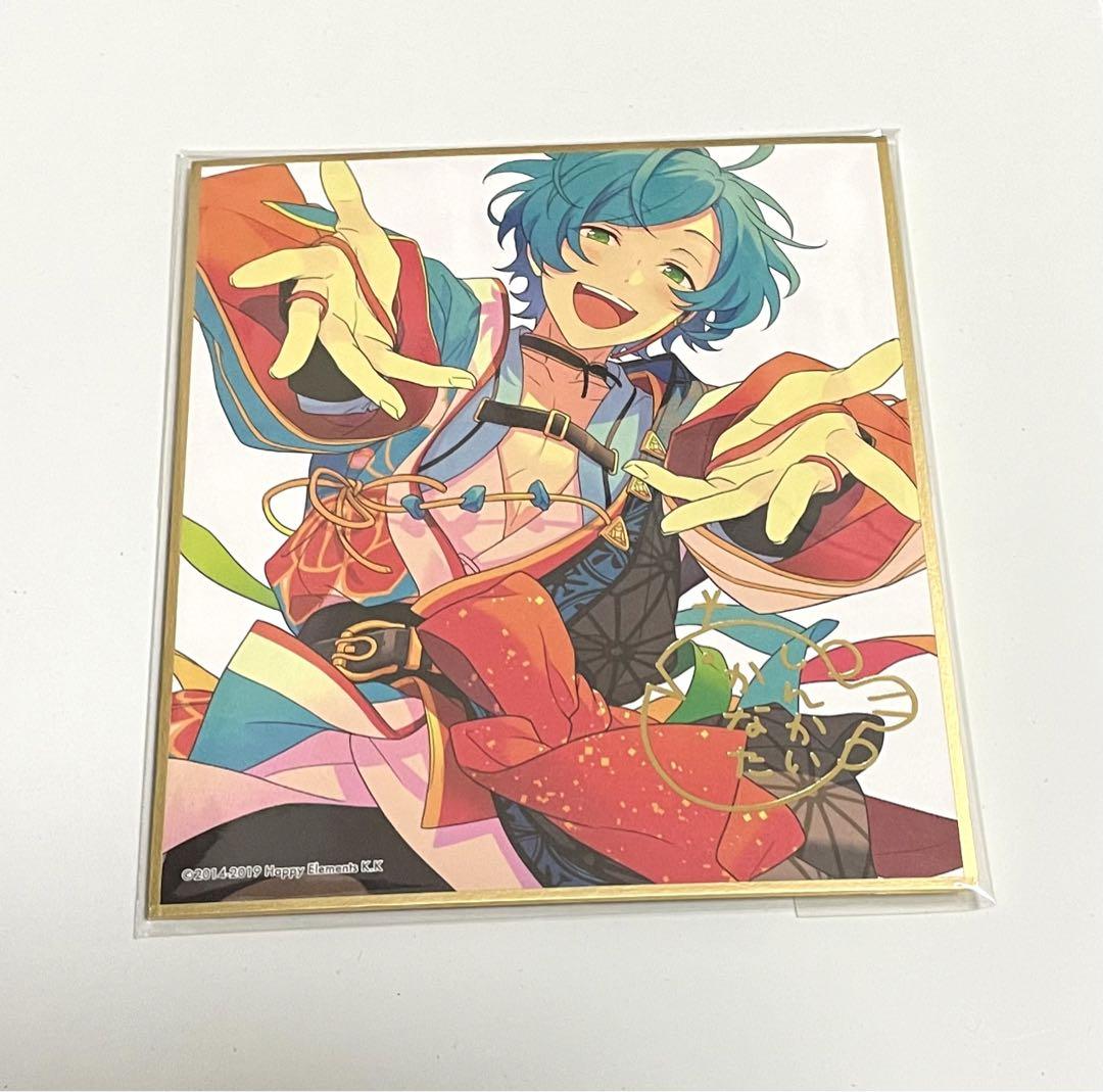 あんスタ ビジュアル色紙コレクション3 深海奏汰 （あみあみ限定
