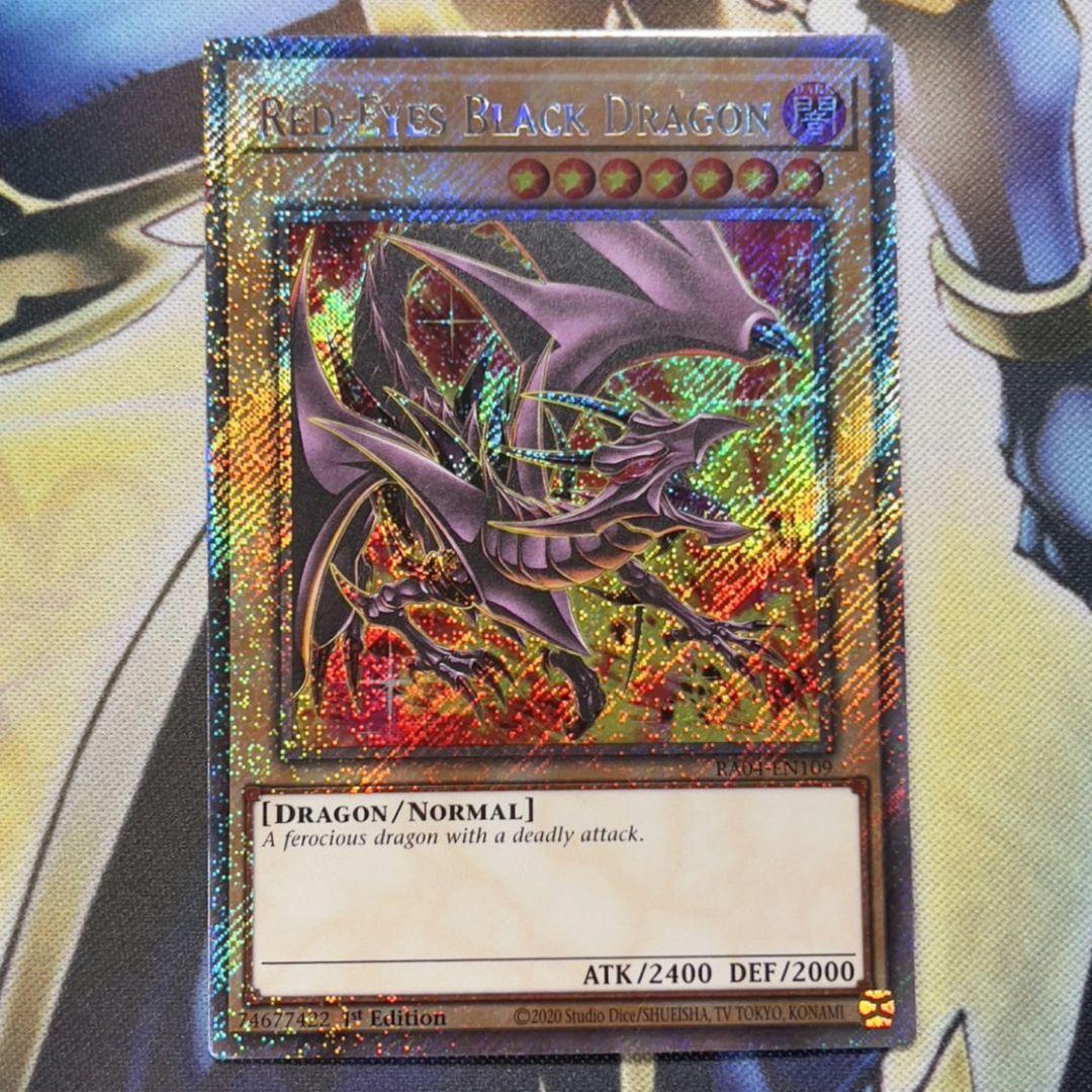 遊戯王デュエルモンスター ワイト プラチナシークレット 英語