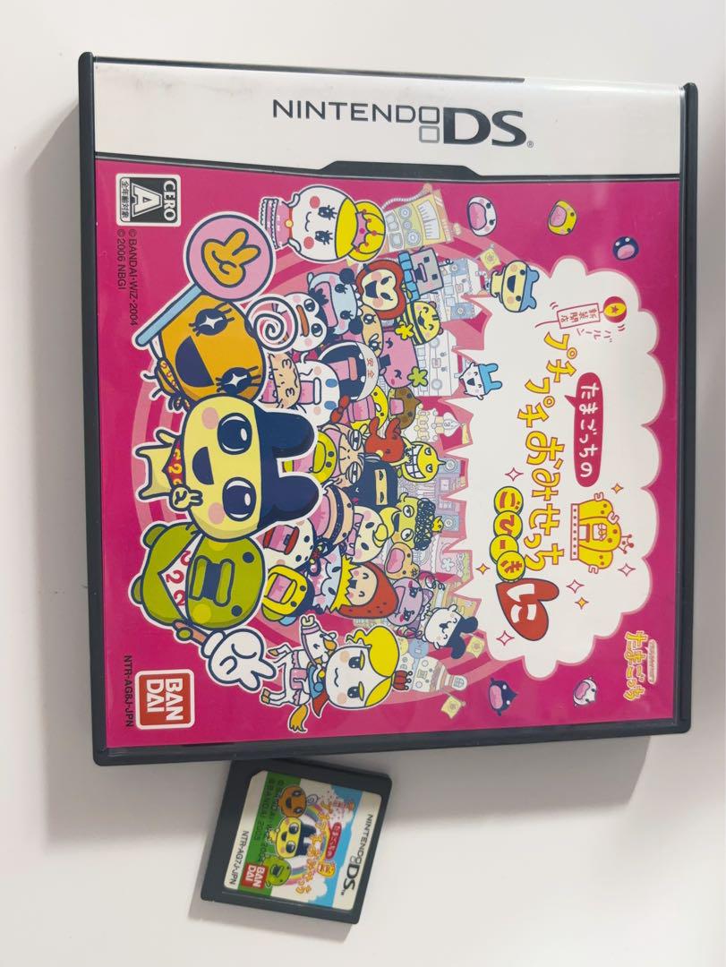 たまごっちとプチプチおみせっち （たまごっちのプチプチおみ