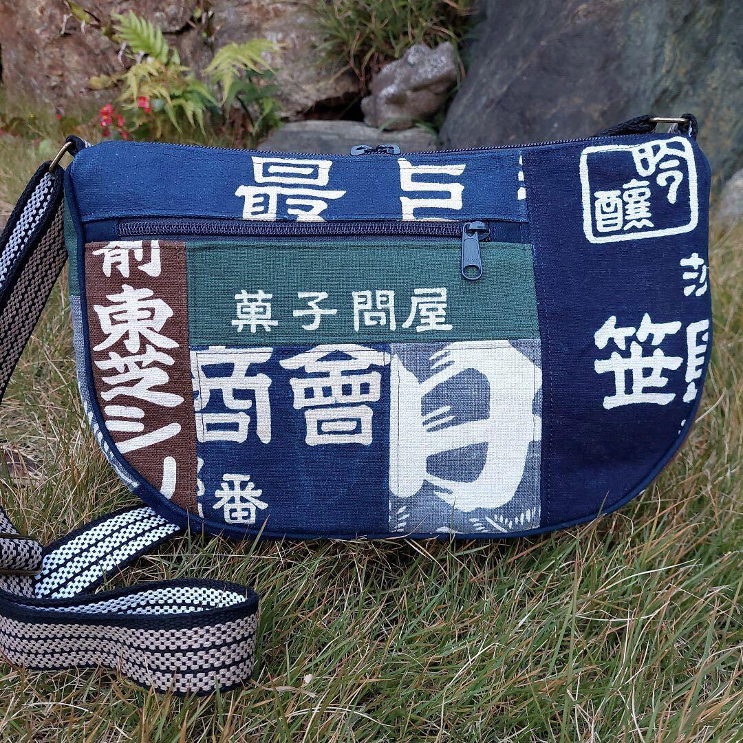 古布前掛け ショルダーバッグ ハンドメイド （古布前掛け
