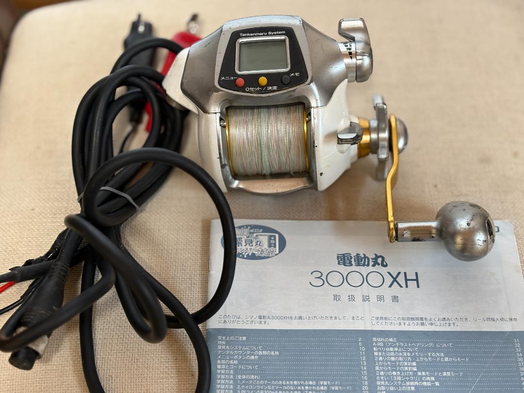 SHIMANO 電動リール電動丸3000XH 電源ケーブル・取説付 新プログラム SHIMANO シマノ 08 電動丸 3000 PLAYS 電動リール 02314｜中古