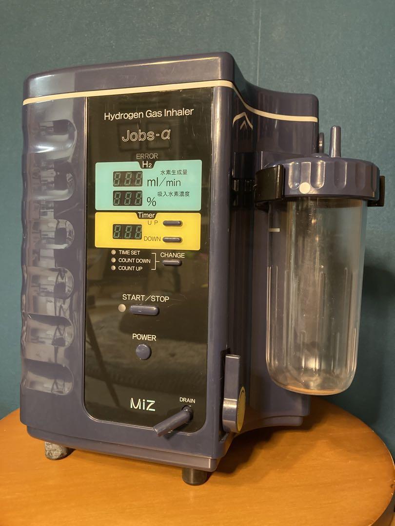 MIZ jobs-α 水素吸引器 MiZ社の水素吸入器（Jobs-α）｜「世界で唯一の爆発しない水素