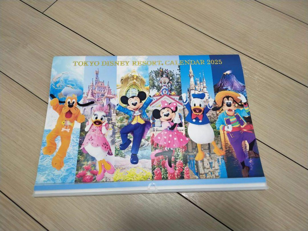 ディズニーリゾート カレンダー 2025 3冊 東京ディズニーリゾートカレンダー 2025 - メルカリ