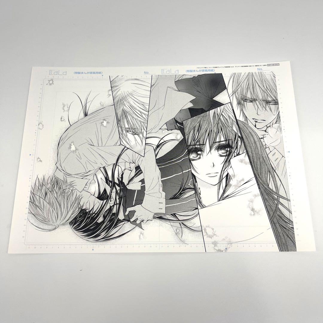 LaLaDX ヴァンパイア騎士 複製原画 （LaLa編集部 على X