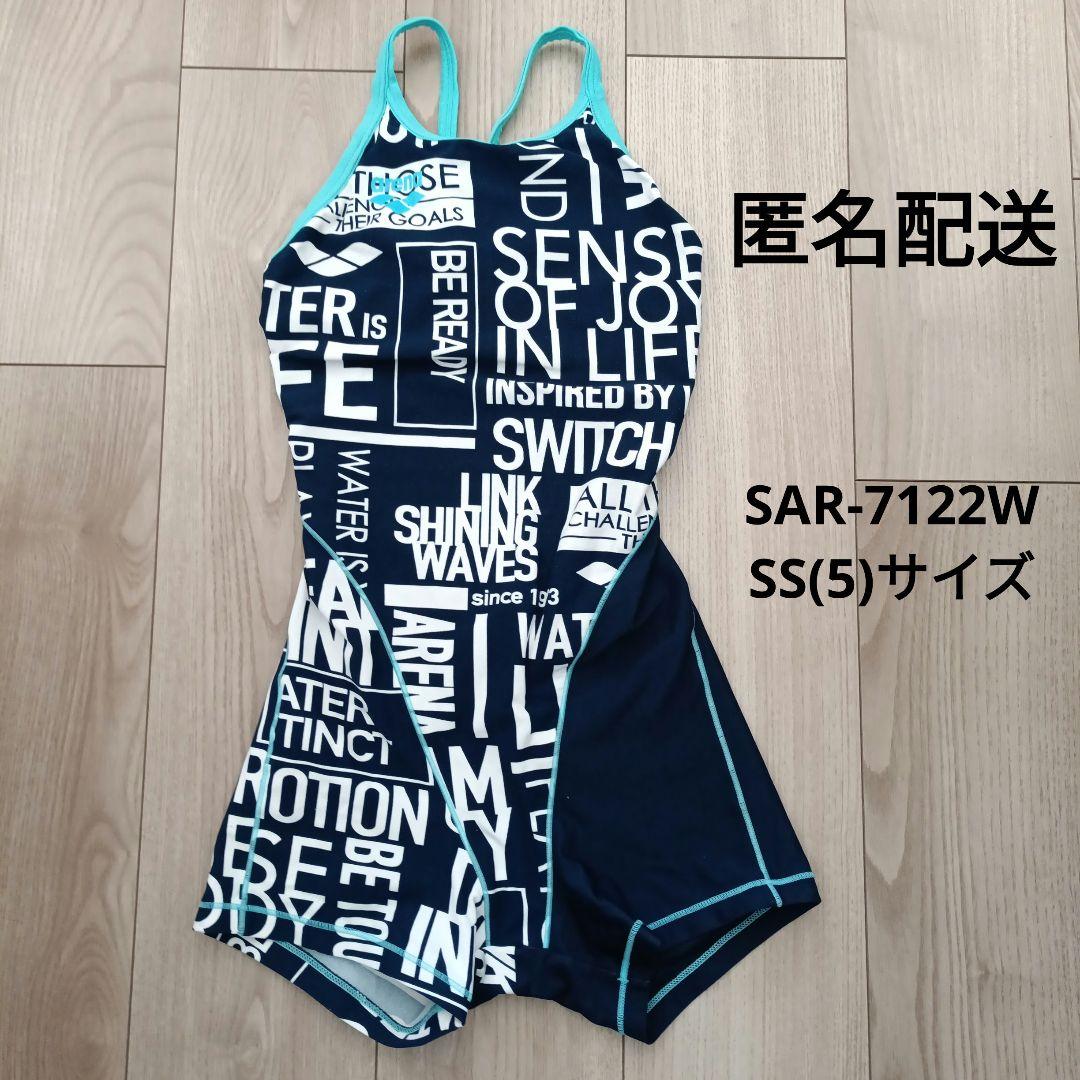 arena 競泳水着 タフミドルスパッツ S Amazon.co.jp: arena(アリーナ) 競泳水着 トレーニング用