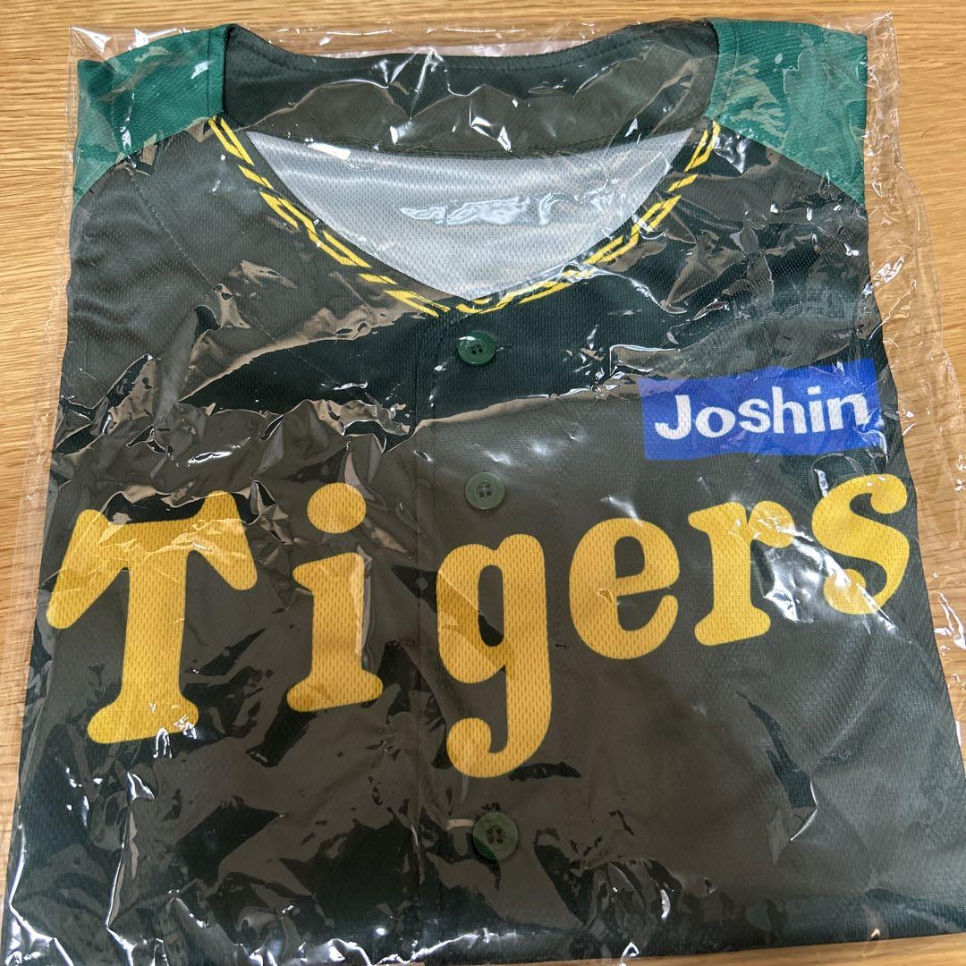 Joshin OSAKA ロゴ　阪神タイガース　ユニフォーム 阪神タイガース×Joshinオリジナルユニフォーム - メルカリ