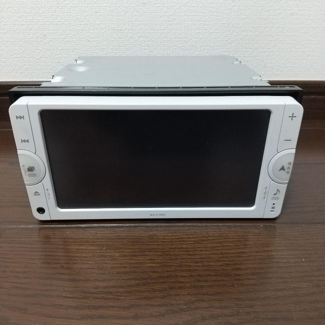 ◉トヨタ純正 NSCP-W62 ワンセグTV・Bluetooth対応 ETC付き