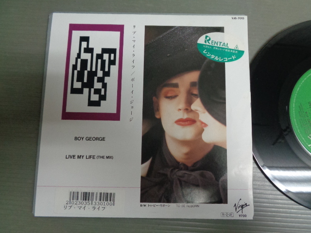 【中古】 When Will You Learn ボーイ・ジョージ 2025年最新】Yahoo!オークション -boy george(音楽)の中古品