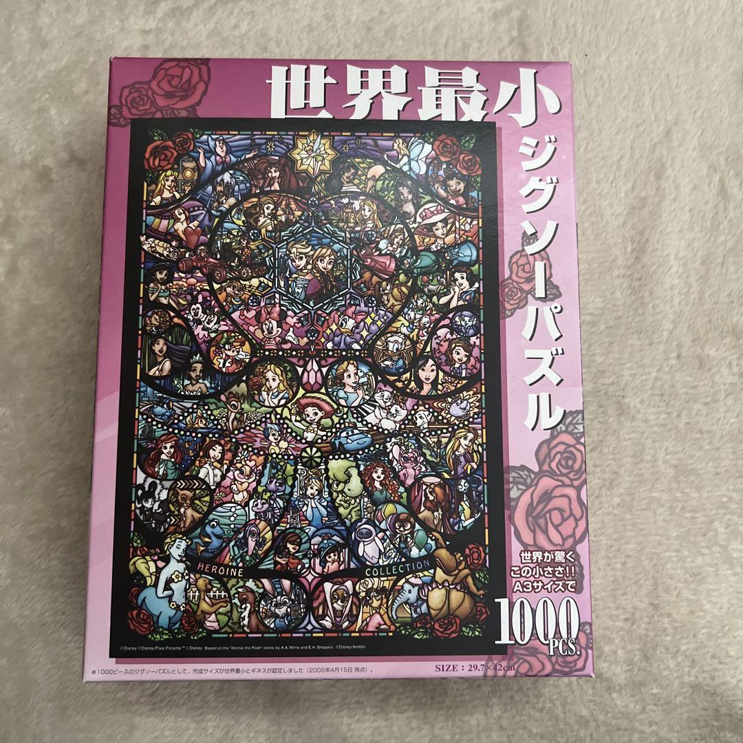 世界最小ジグソーパズル 1000ピース （テンヨー【公式】(Jigsaw