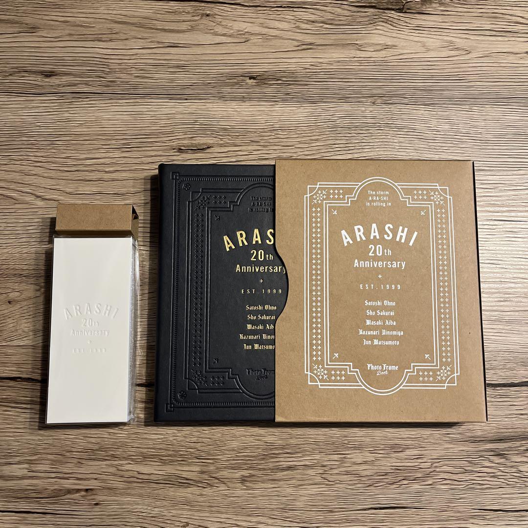 嵐ファンクラブ20周年記念品 （502Z】保管品 嵐 ARASHI 20周年