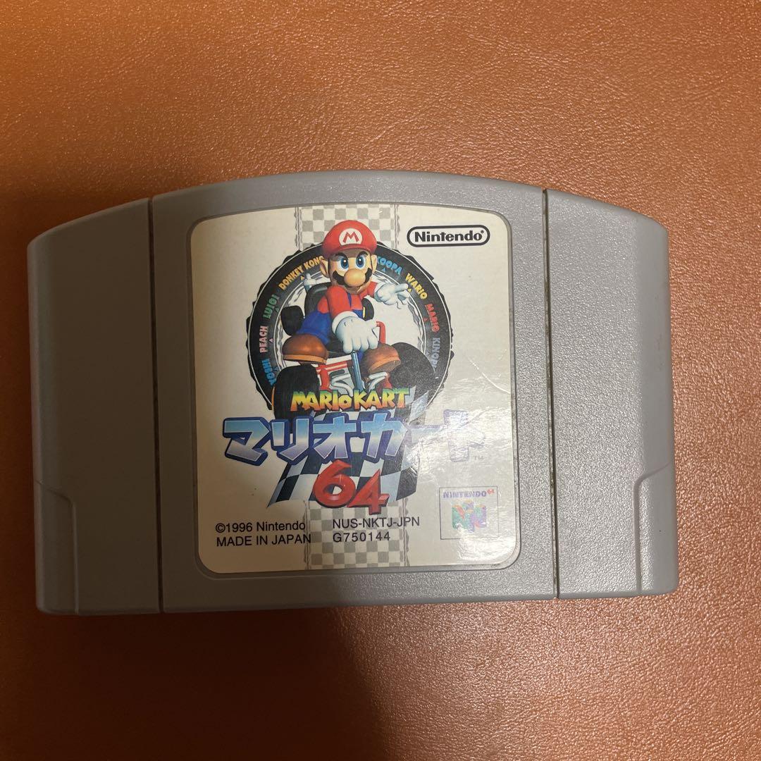 NINTENDO64本体＋マリオカート64 単品 楽天市場】64 ニンテンドー64 本体 すぐ遊べるセット ソフト付き