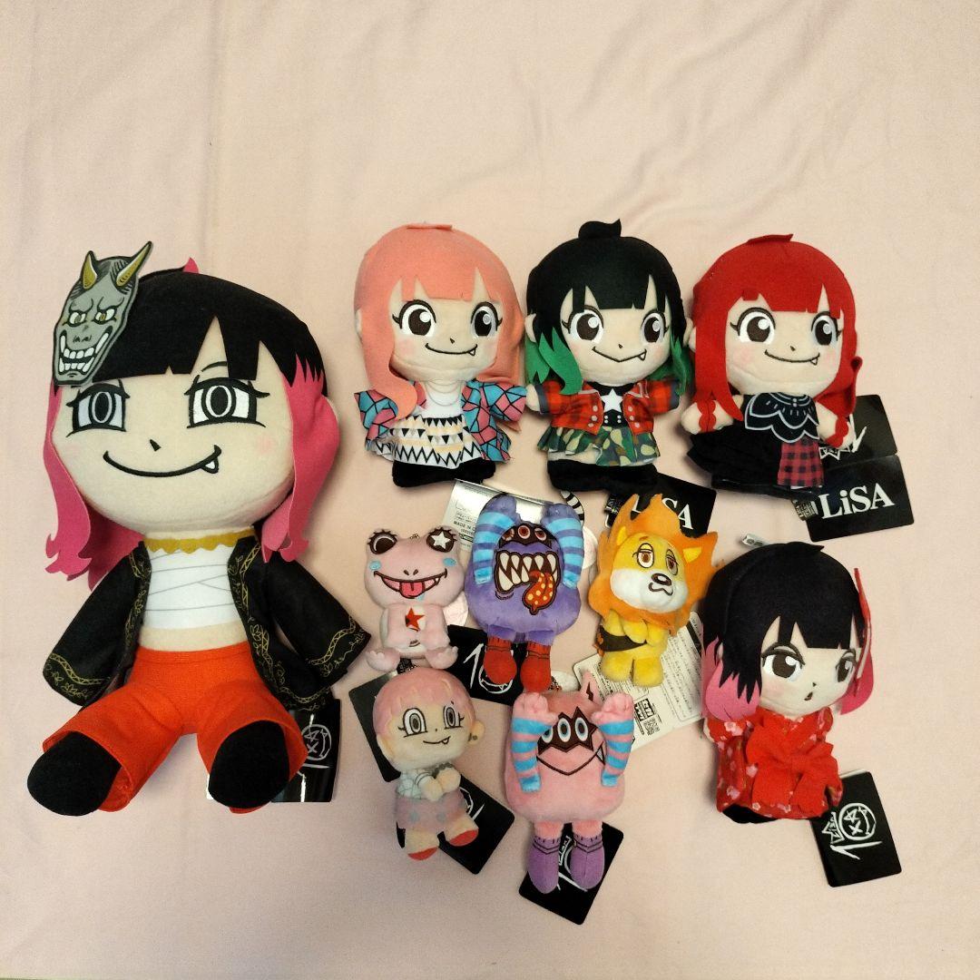 LiSA グッズ ぬいぐるみ まとめ売り （アーティスト「LiSA」の
