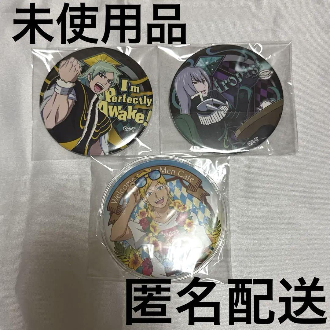 フレッシュプリキュア スパークル缶バッジ 3点セット ウエスター