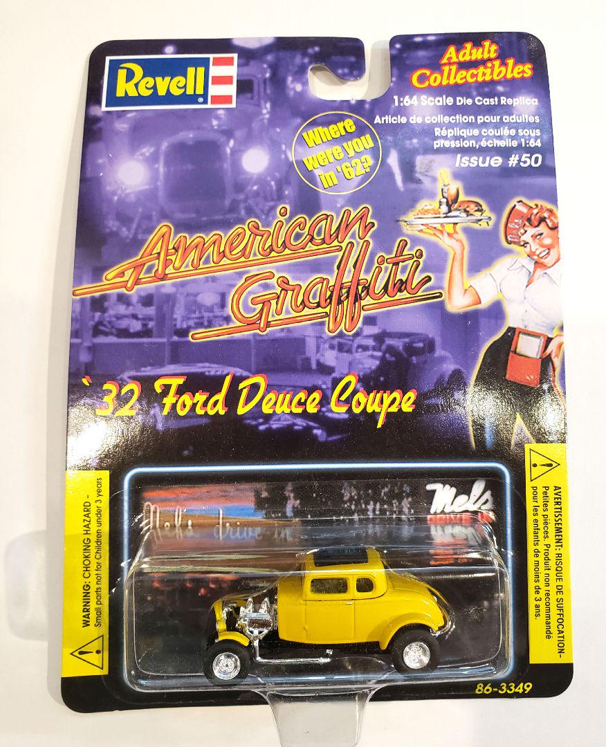ホットウィール アメリカングラフティ 32 FORD （Revell (レベル