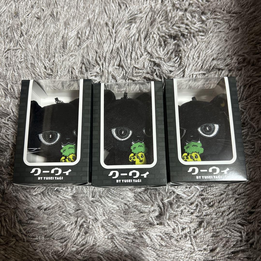 八木勇征 まとめ売り メンプロ トレカ クーウィ 4142UeIvOfL._AC_SY200_QL15_.jpg