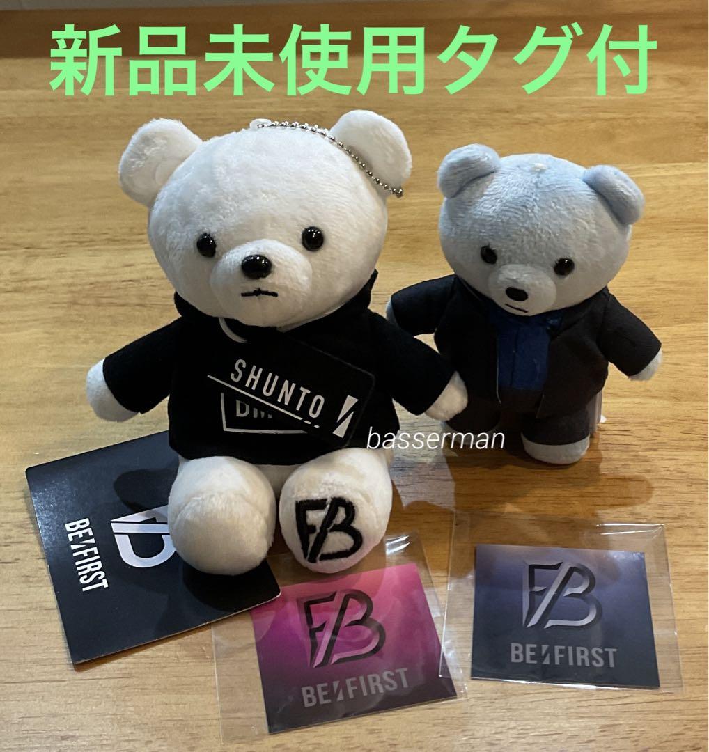 【最終価格】BE:FIRST シュント SHUNTO くま BMSG Amazon.co.jp: BE FIRST ビーファースト SHUNTO くま ぬいぐるみ