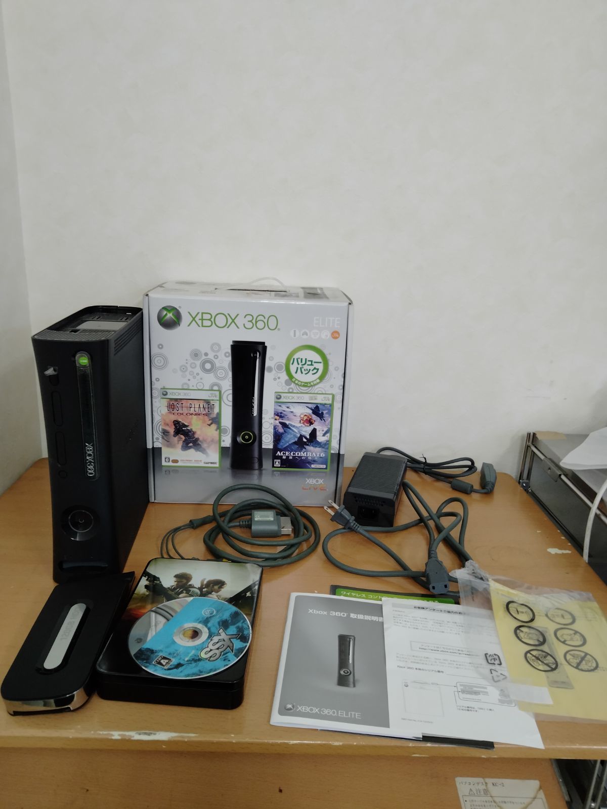 Microsoft xbox360 Elite 本体ソフト2本セット コントローラー欠