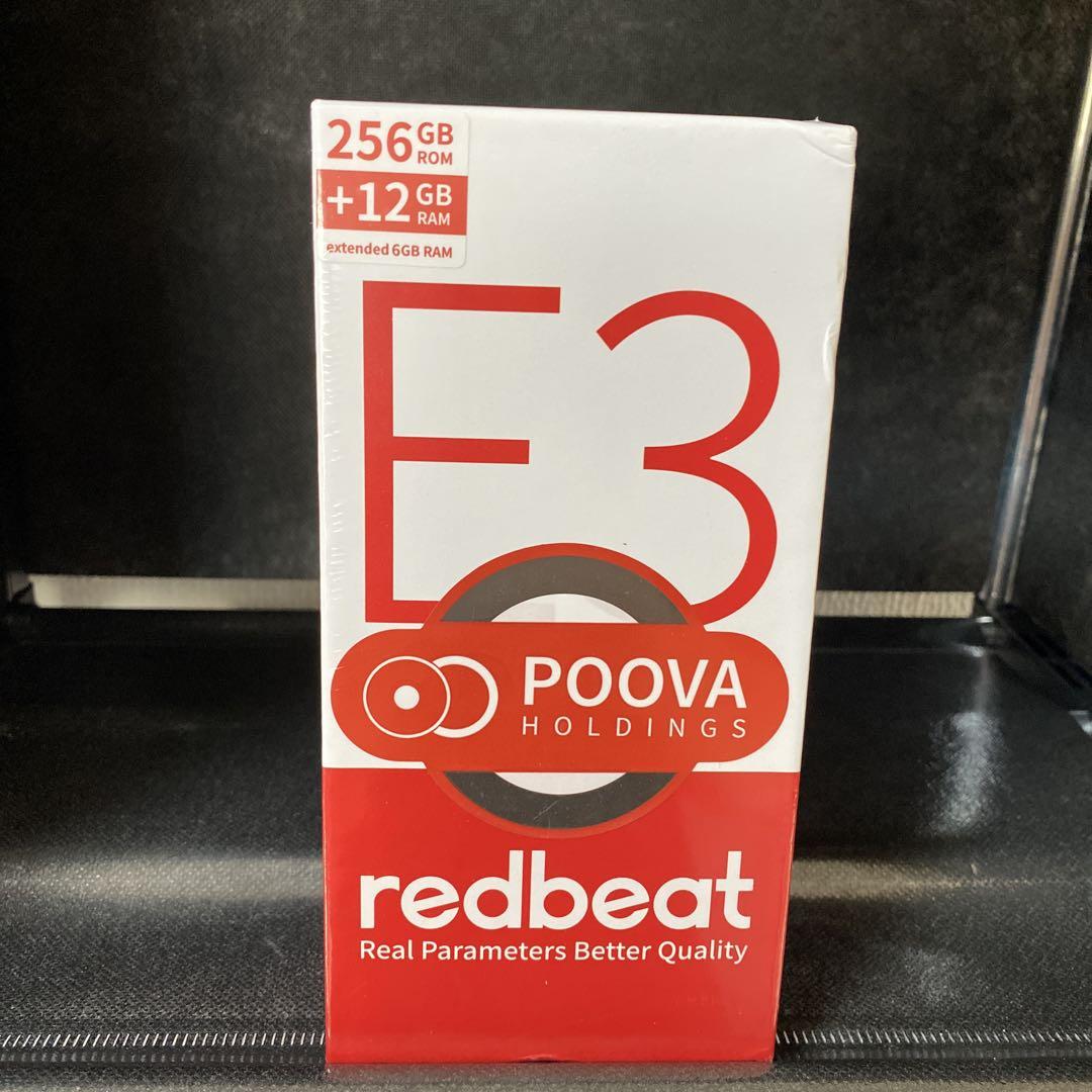 redbeat E3 256GB ROM +12GB RAM（Redbeat E3: Smartphone for