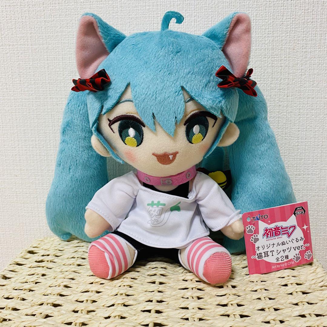 初音ミク　オリジナルぬいぐるみ　　～猫耳Tシャツver.～ 初音ミク オリジナルぬいぐるみ 猫耳Tシャツver｜Yahoo!フリマ