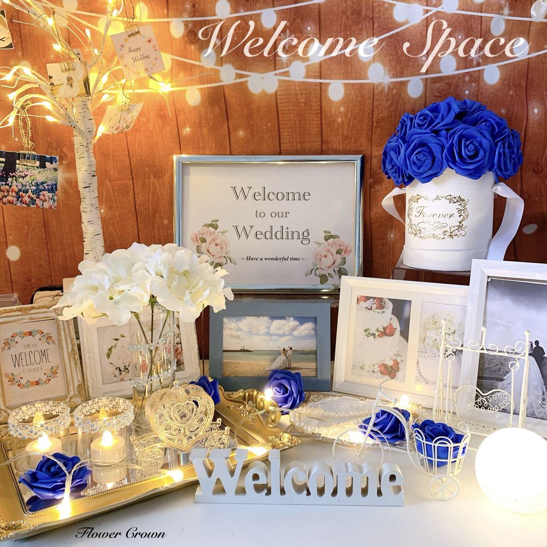 花梨様❣️ウェルカムスペース まとめ売り 装飾 結婚式 セット ウェルカムボード ウェルカムスペースセット まとめ売り 結婚式 ウェルカムボード