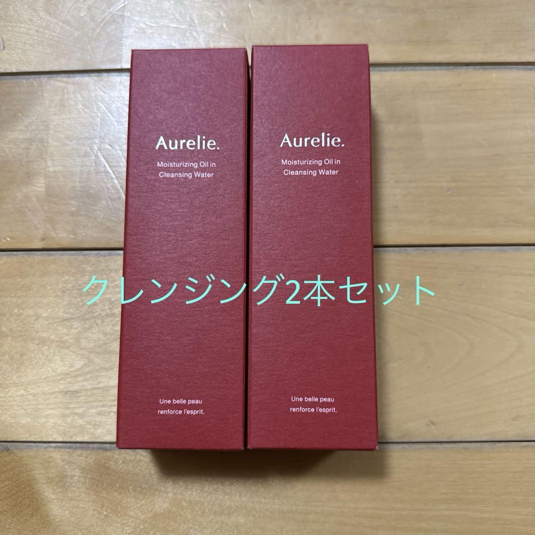 【新品未開封】Aurelie オレリークレンジングウォーターとフェイスウォッシュ Amazon | 【MEGUMI開発】Aurelie(オレリー) クレンジング