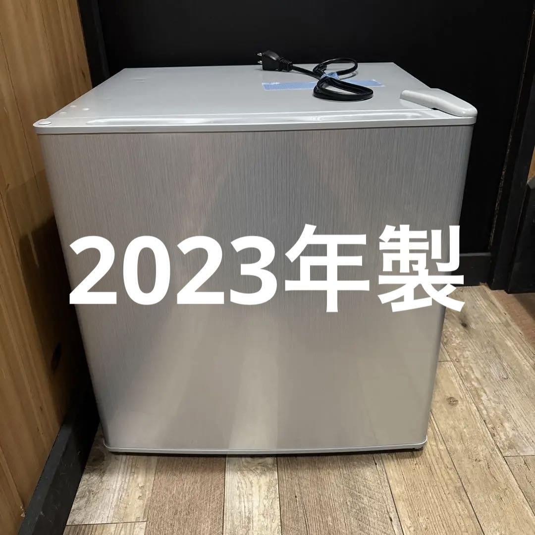 445 ヤマダ　大きめサイズ　2023年製　容量179L 小型　一人暮らし 445 ヤマダ 大きめサイズ 2023年製 容量179L 小型 一人暮らし
