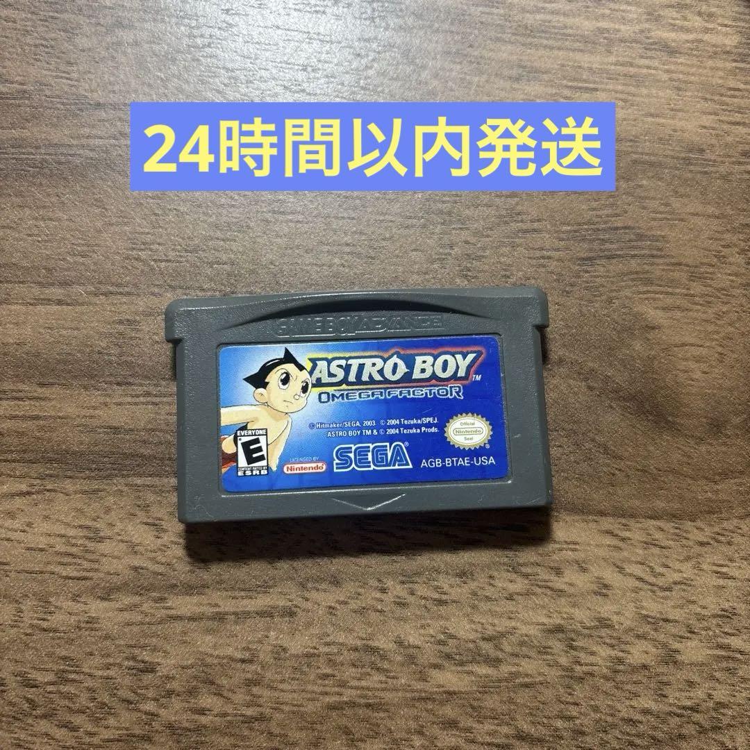 海外版鉄腕アトム オメガファクター ASTRO BOY GBA日本語選択