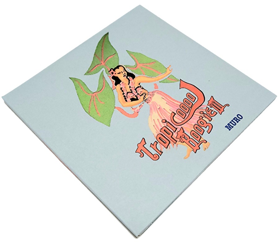 MURO / TROPICOOL BOOGIE シリーズ Muro – Tropicooool Boogie X – CD (Mixed, Promo), 2015