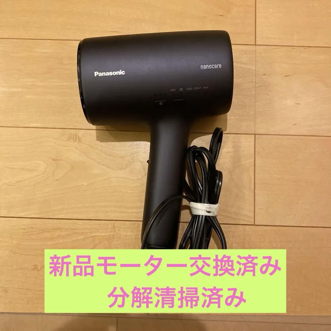 パナソニックeh-na0j ブラック　完動品 パナソニックeh-na0j ブラック 完動品 （楽天市場】【あす楽