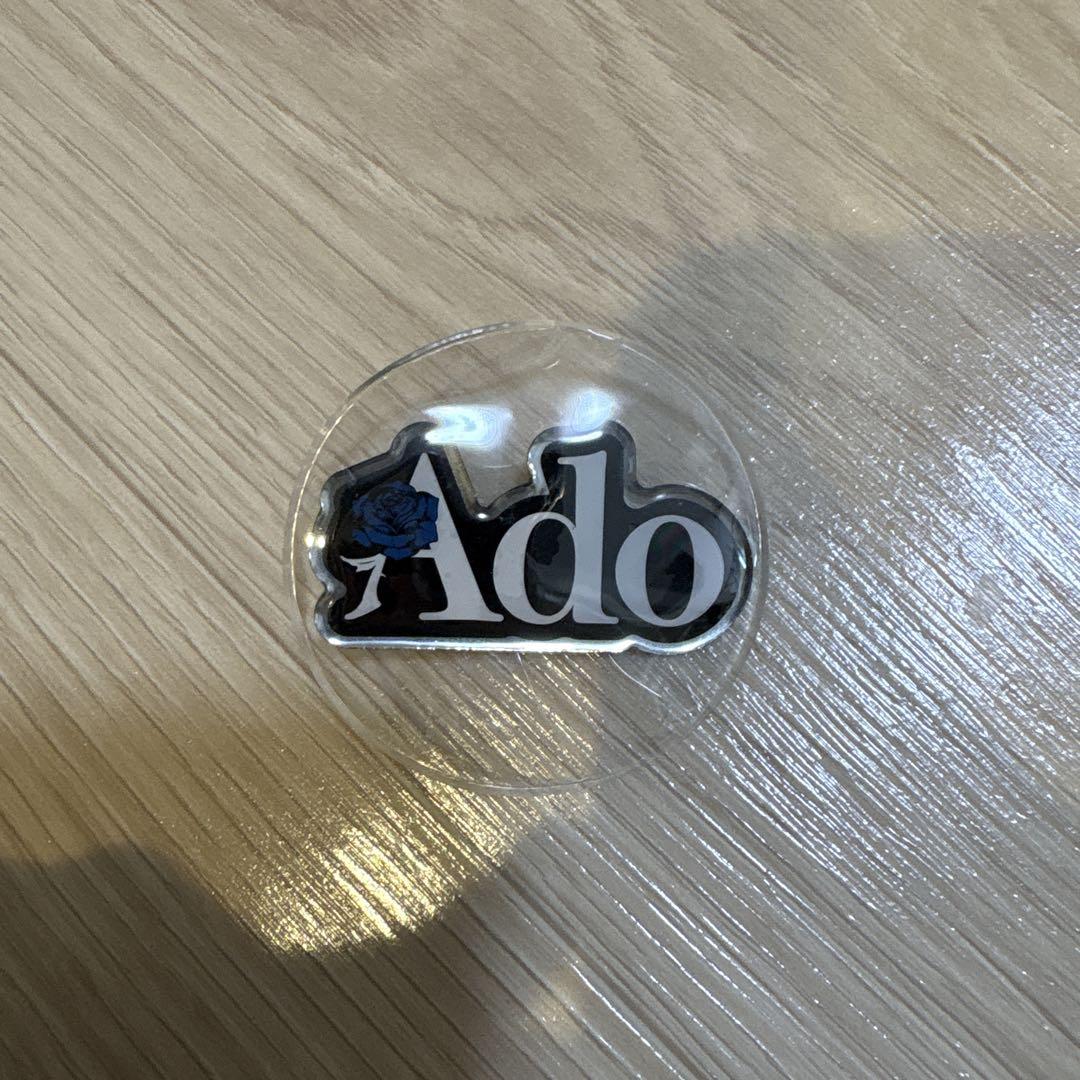 Ado ピンバッジ（大切な ガシャポンくじ Ado あそーと2