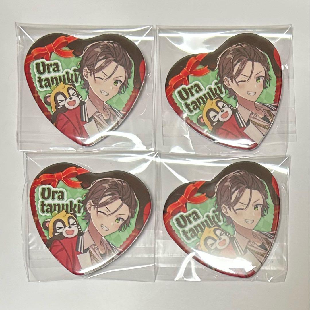 そらまふうらさか うらたぬき バレンタイン 等身（うらたぬき