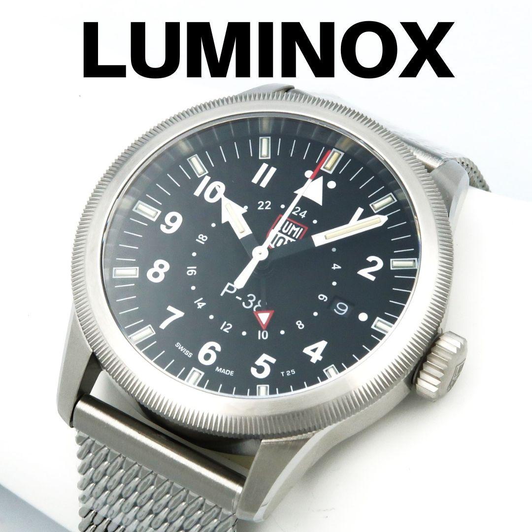 ルミノックス(Luminox) ピー38ライトニングクロノグラフ9440
