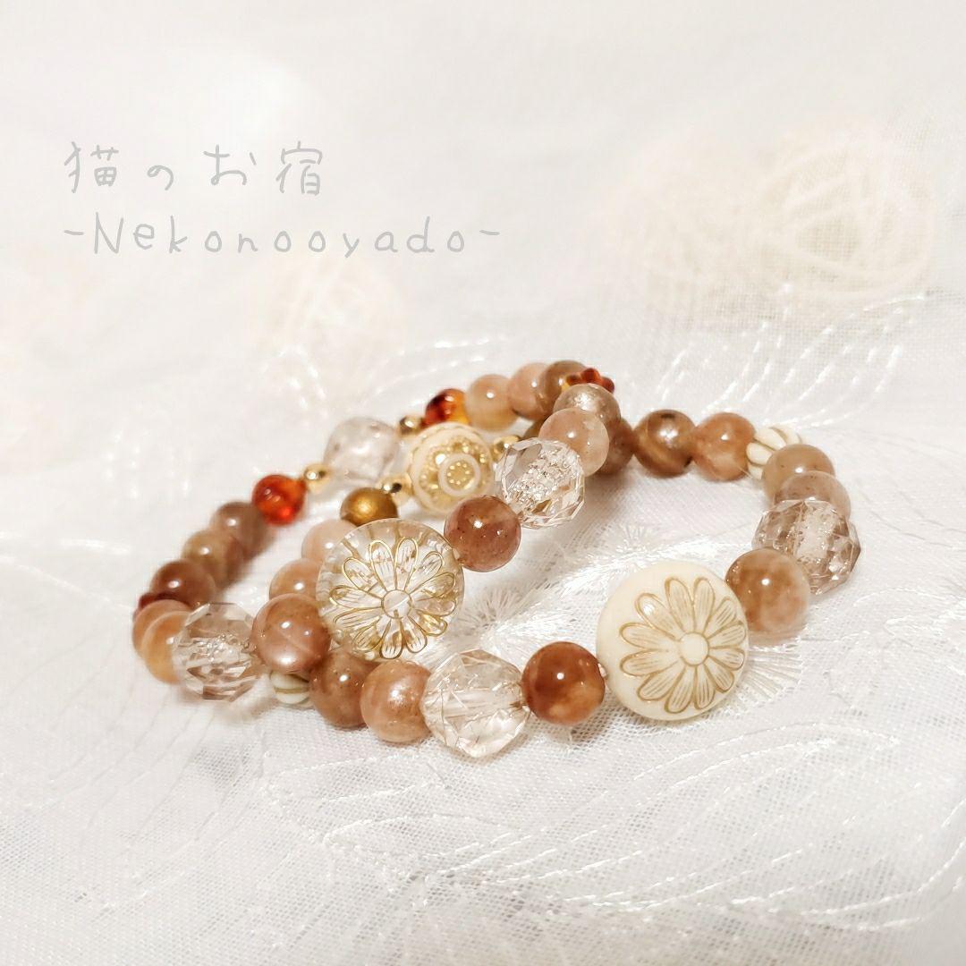 天然石サンストーン ブレスレット（高品質No:1517天然石